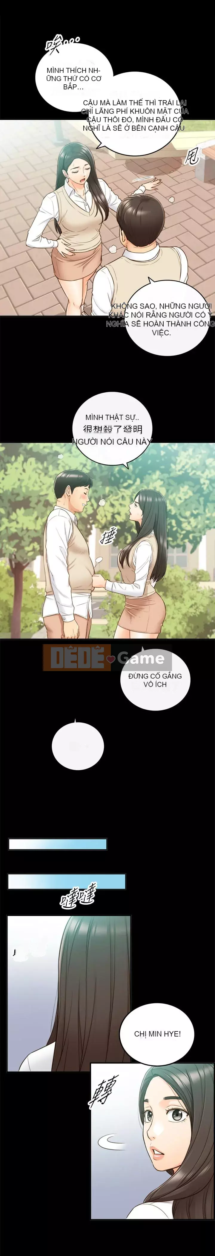 Giám sát cấp dưới của Zhengmei Chương 1-54