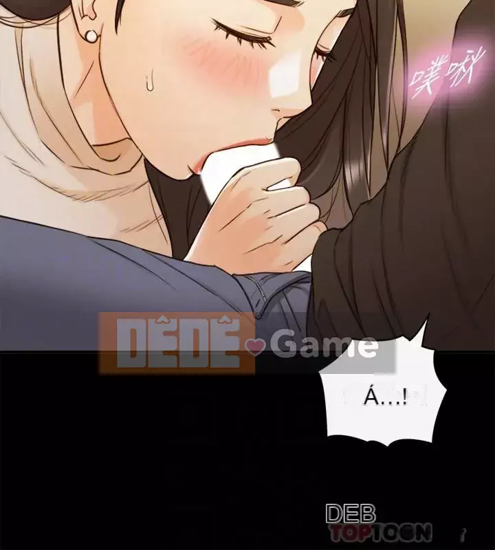 Giám sát cấp dưới của Zhengmei Chương 1-54