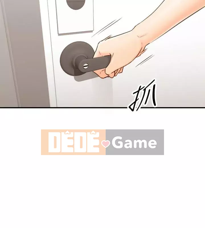 Giám sát cấp dưới của Zhengmei Chương 1-54