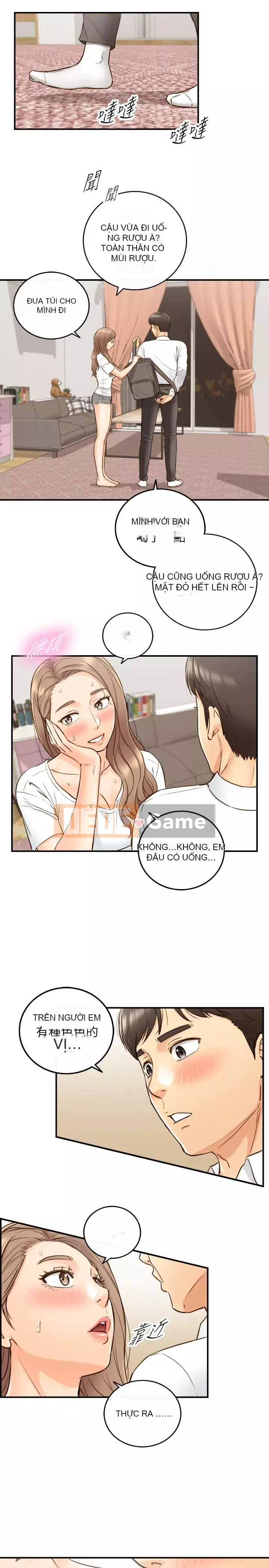 Giám sát cấp dưới của Zhengmei Chương 1-54