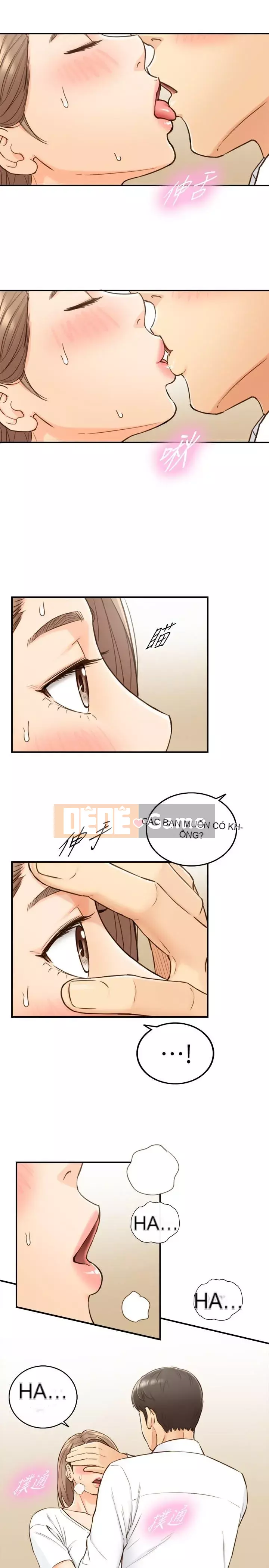 Giám sát cấp dưới của Zhengmei Chương 1-54