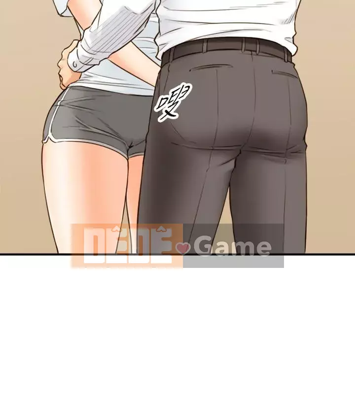 Giám sát cấp dưới của Zhengmei Chương 1-54