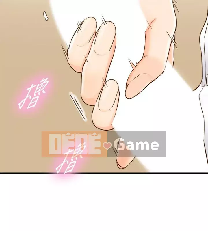 Giám sát cấp dưới của Zhengmei Chương 1-54