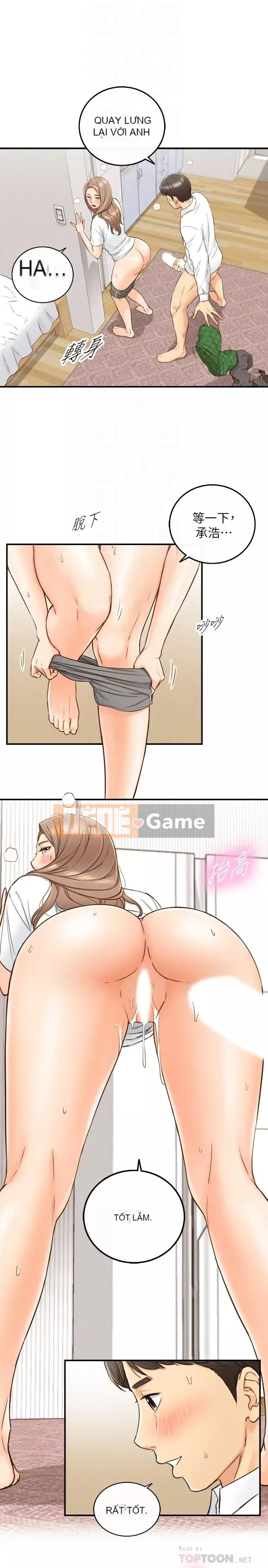 Giám sát cấp dưới của Zhengmei Chương 1-54