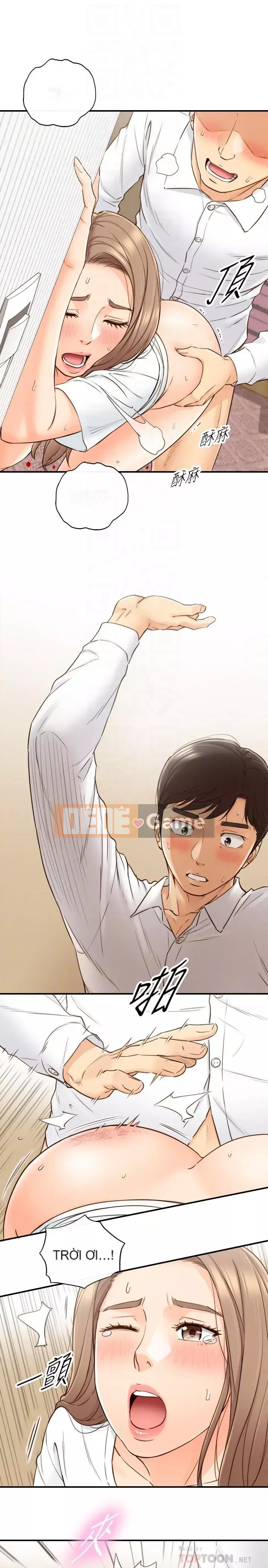 Giám sát cấp dưới của Zhengmei Chương 1-54