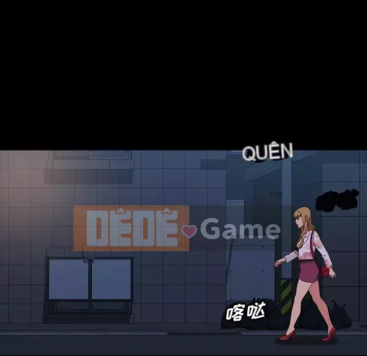 Vàng cũ bên cạnh Chương 17