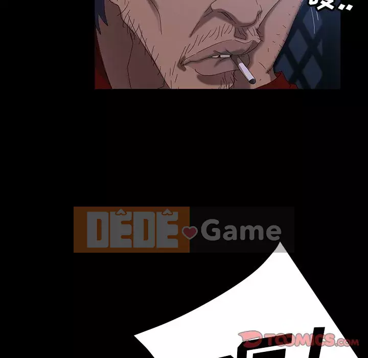 Vàng cũ bên cạnh Chương 17