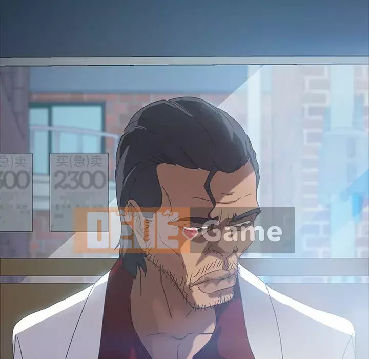 Vàng cũ bên cạnh Chương 17