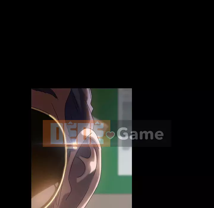 Vàng cũ bên cạnh Chương 17