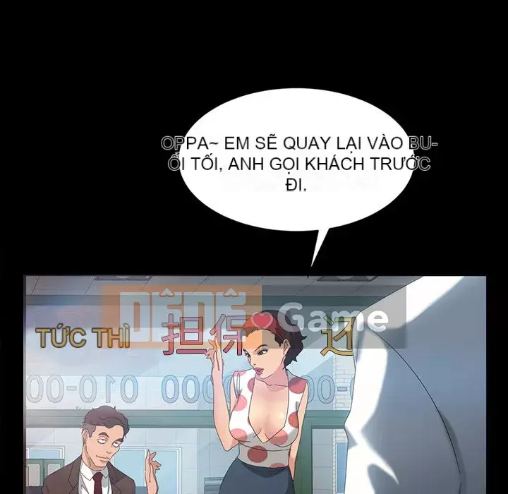 Vàng cũ bên cạnh Chương 17