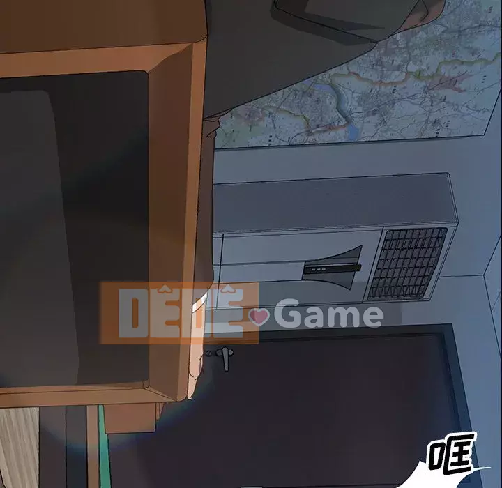 Vàng cũ bên cạnh Chương 17