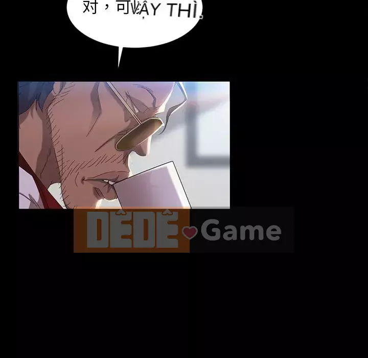 Vàng cũ bên cạnh Chương 17