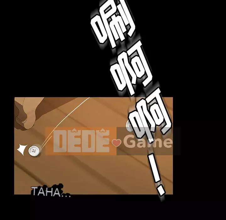 Vàng cũ bên cạnh Chương 15-16