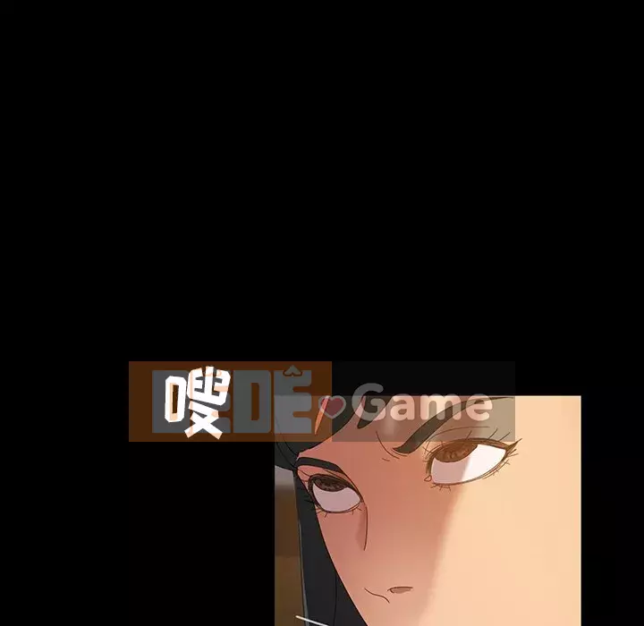 Vàng cũ bên cạnh Chương 15-16