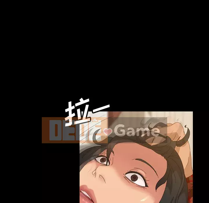 Vàng cũ bên cạnh Chương 15-16