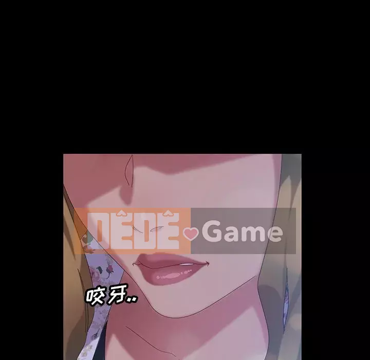 Vàng cũ bên cạnh Chương 15-16