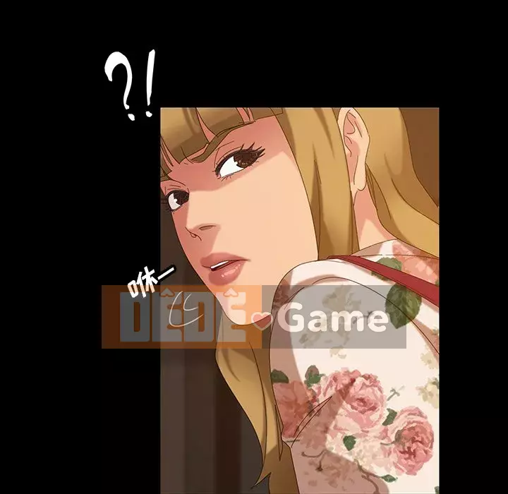 Vàng cũ bên cạnh Chương 15-16