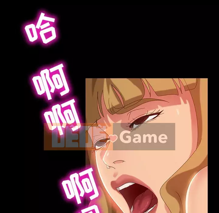 Vàng cũ bên cạnh Chương 15-16