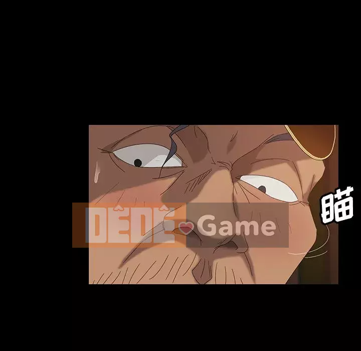 Vàng cũ bên cạnh Chương 15-16