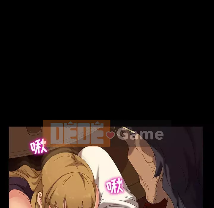 Vàng cũ bên cạnh Chương 15-16