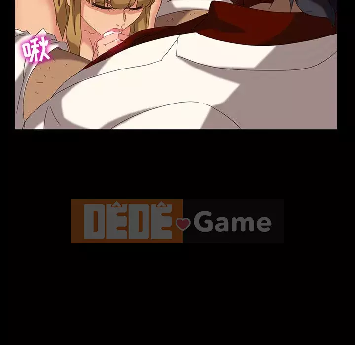 Vàng cũ bên cạnh Chương 15-16