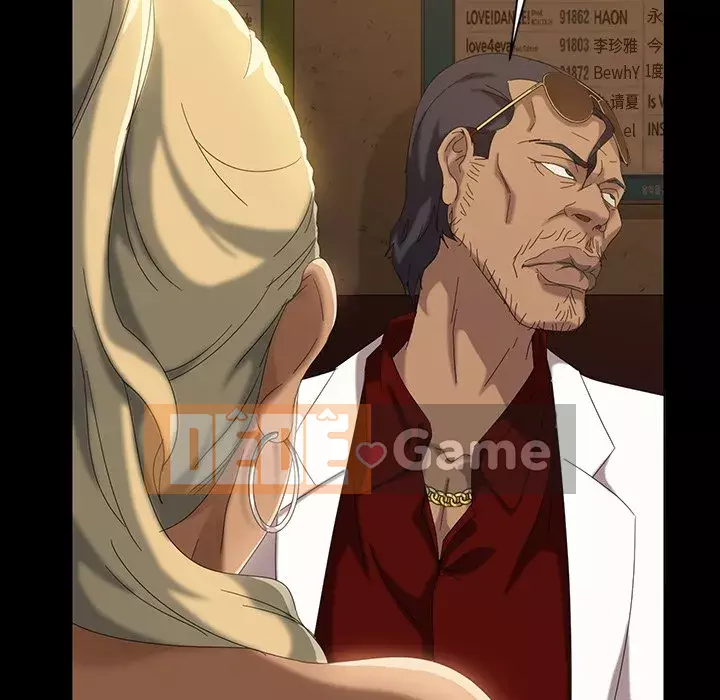 Vàng cũ bên cạnh Chương 15-16