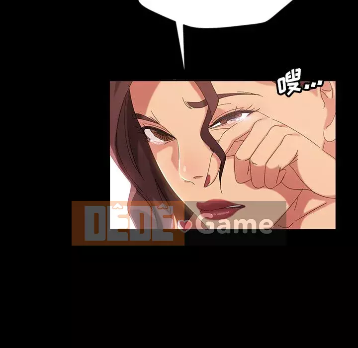 Vàng cũ bên cạnh Chương 15-16