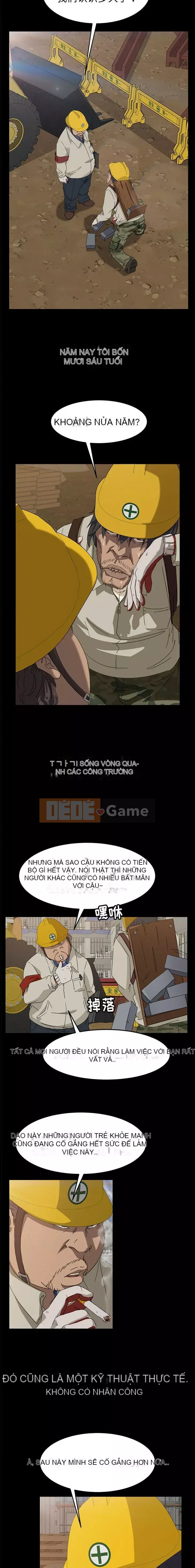 Vàng cũ bên cạnh Chương 1-14