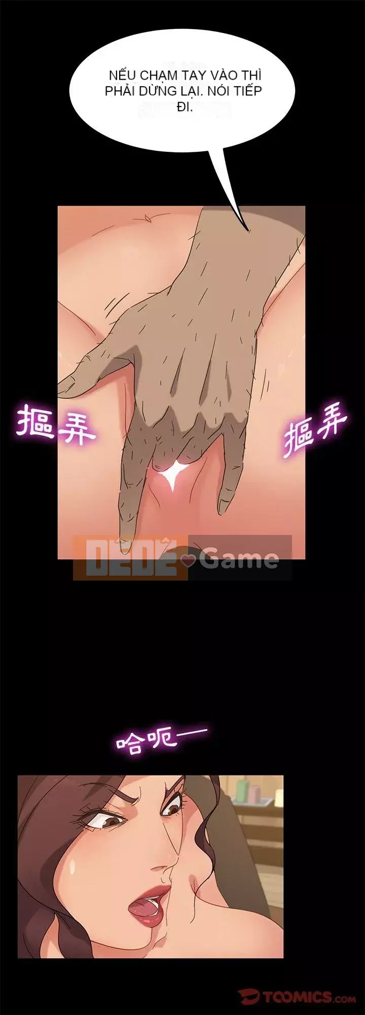 Vàng cũ bên cạnh Chương 1-14