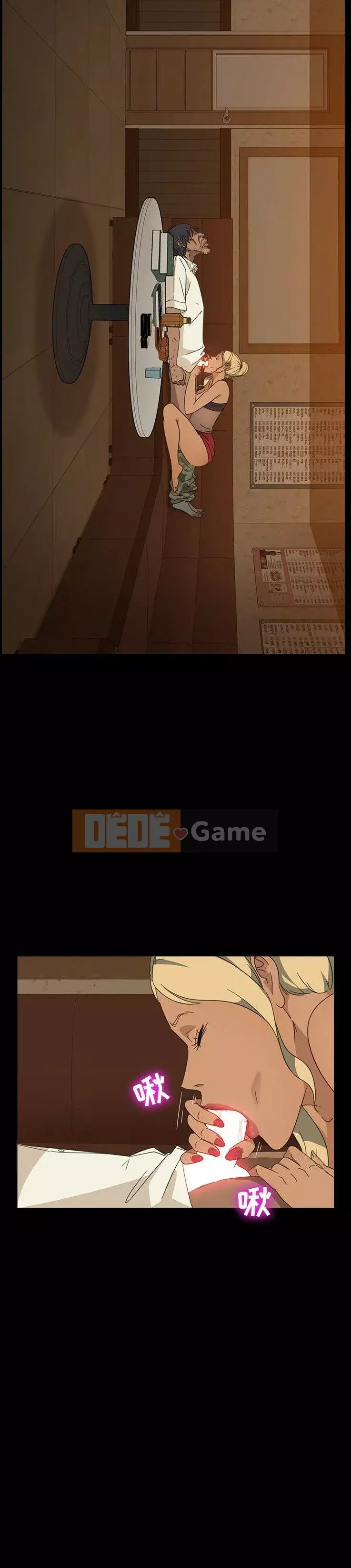 Vàng cũ bên cạnh Chương 1-14