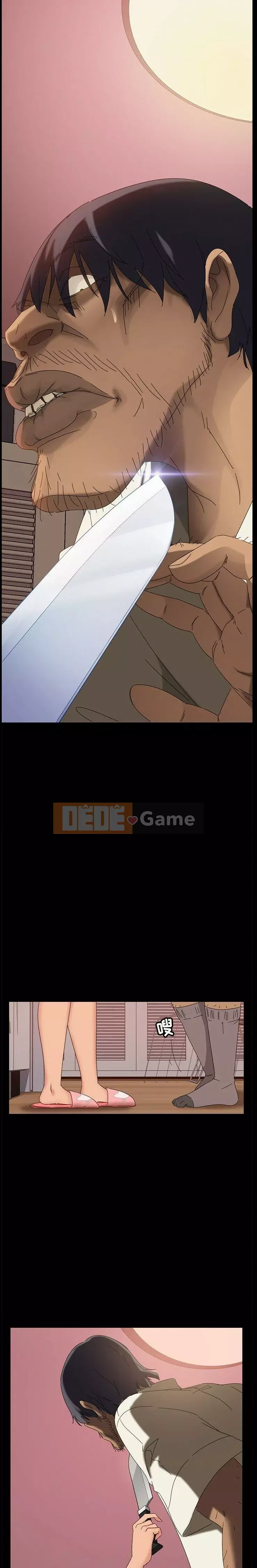 Vàng cũ bên cạnh Chương 1-14