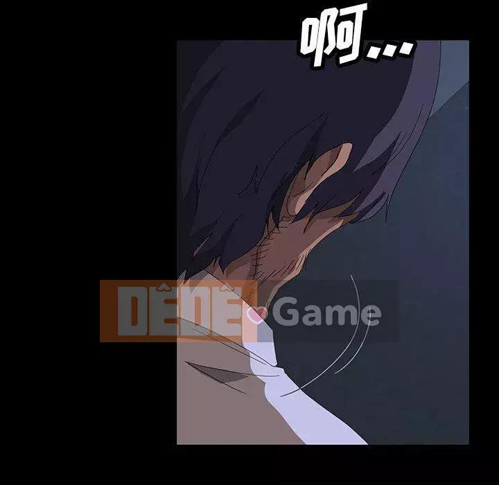 Vàng cũ bên cạnh Chương 1-14