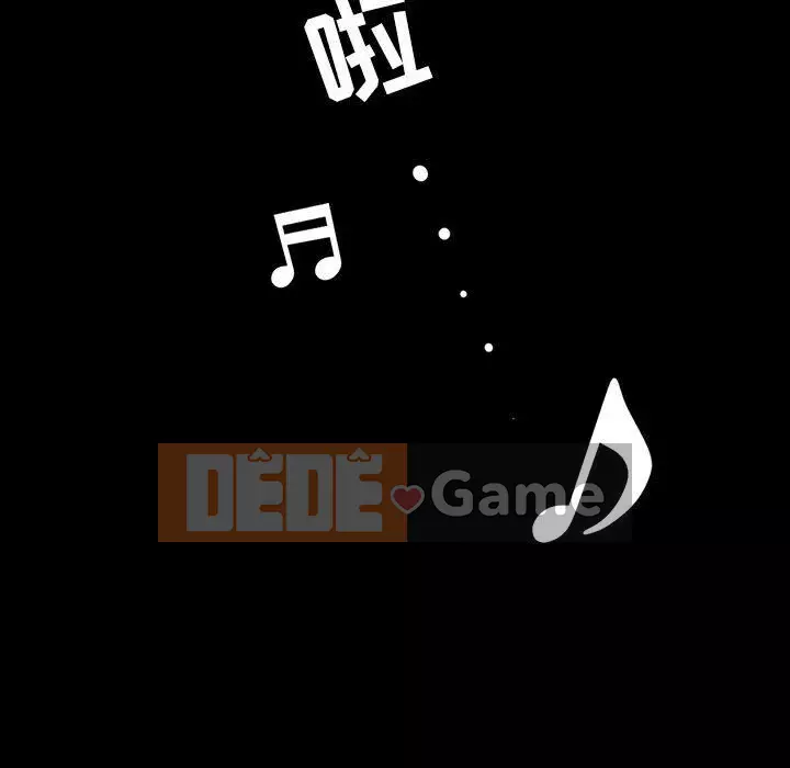 Vàng cũ bên cạnh Chương 1-14