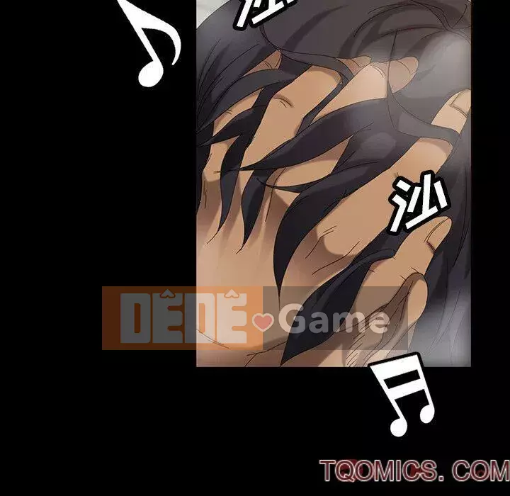 Vàng cũ bên cạnh Chương 1-14