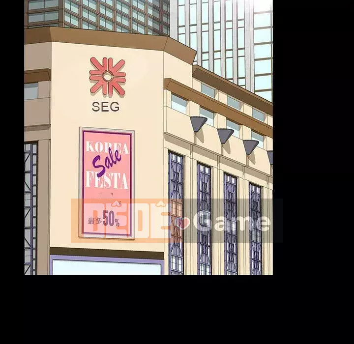 Vàng cũ bên cạnh Chương 1-14