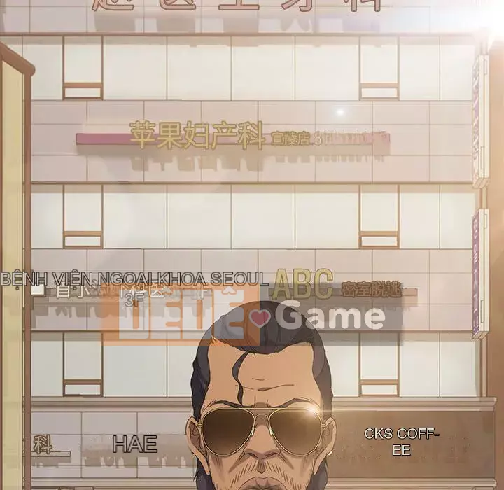 Vàng cũ bên cạnh Chương 1-14