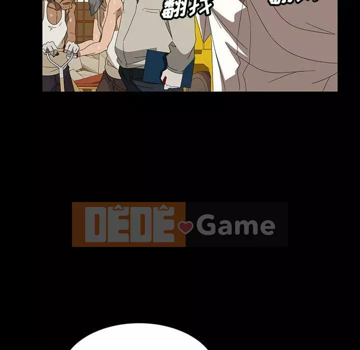 Vàng cũ bên cạnh Chương 1-14