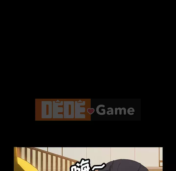 Vàng cũ bên cạnh Chương 1-14