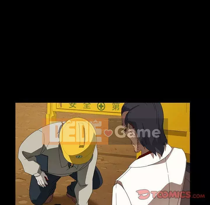 Vàng cũ bên cạnh Chương 1-14