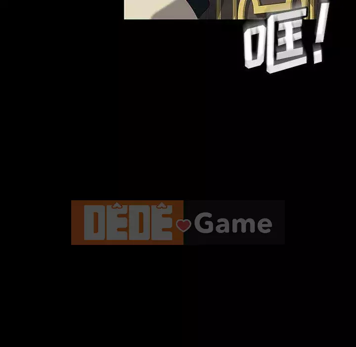 Vàng cũ bên cạnh Chương 1-14