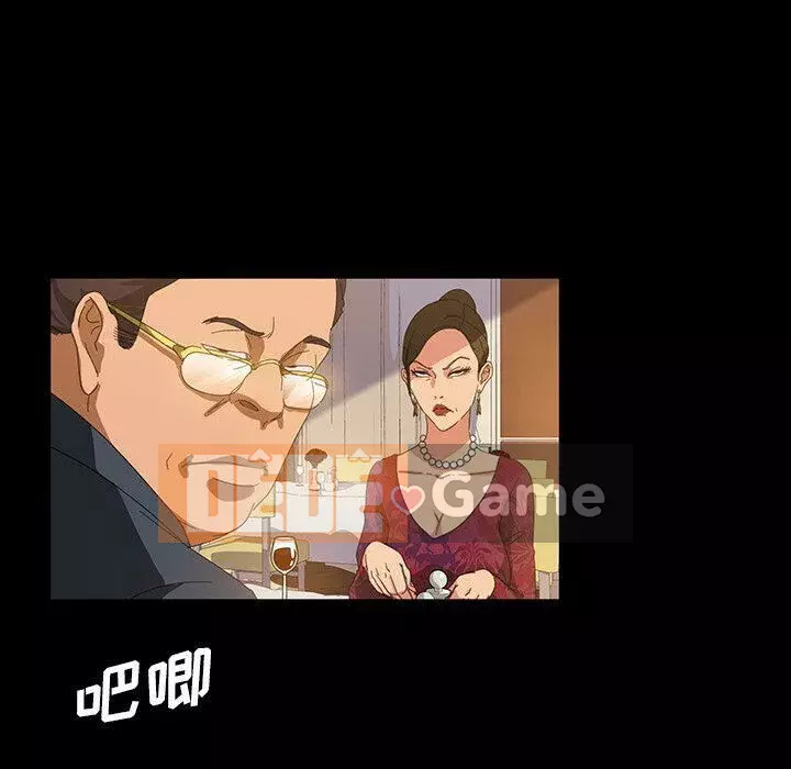 Vàng cũ bên cạnh Chương 1-14