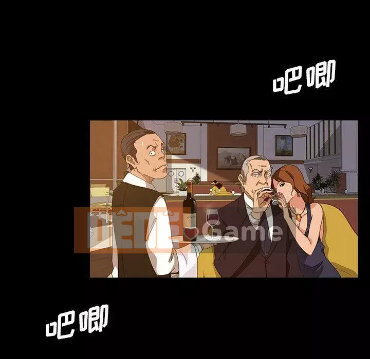 Vàng cũ bên cạnh Chương 1-14