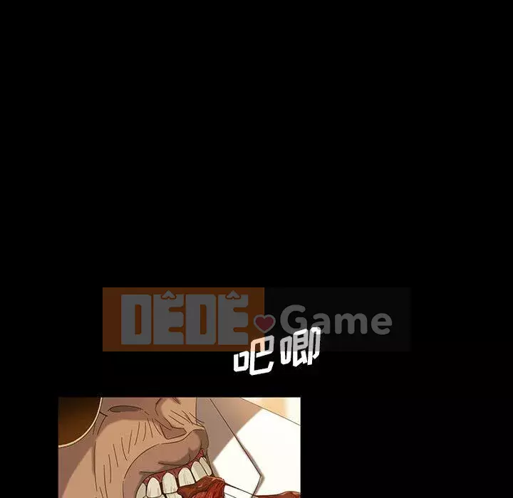 Vàng cũ bên cạnh Chương 1-14