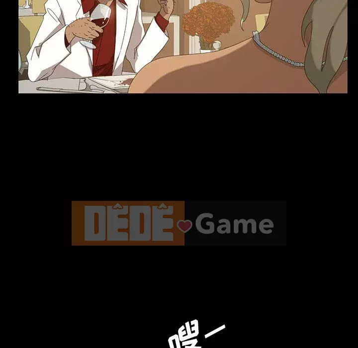 Vàng cũ bên cạnh Chương 1-14