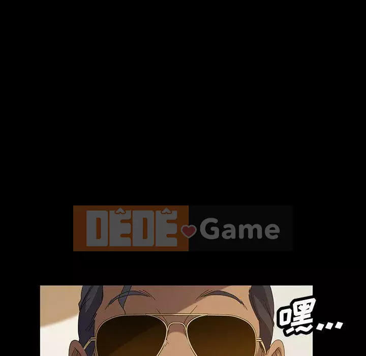 Vàng cũ bên cạnh Chương 1-14