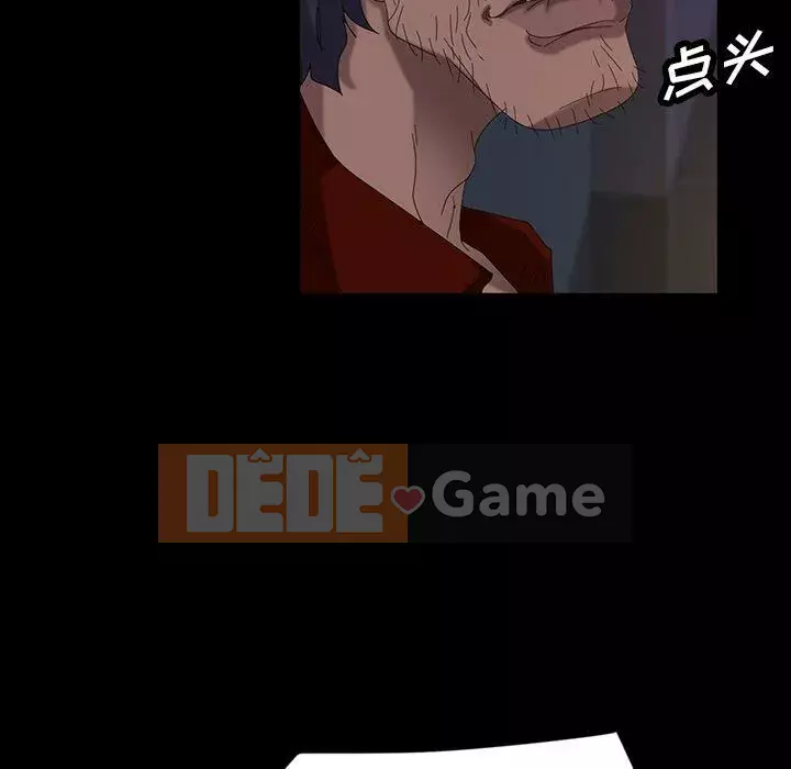 Vàng cũ bên cạnh Chương 1-14