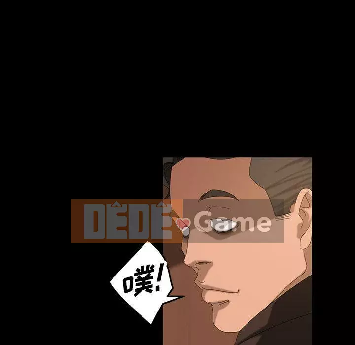 Vàng cũ bên cạnh Chương 1-14