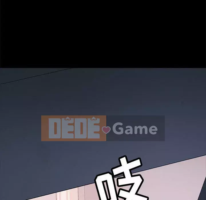 Vàng cũ bên cạnh Chương 1-14