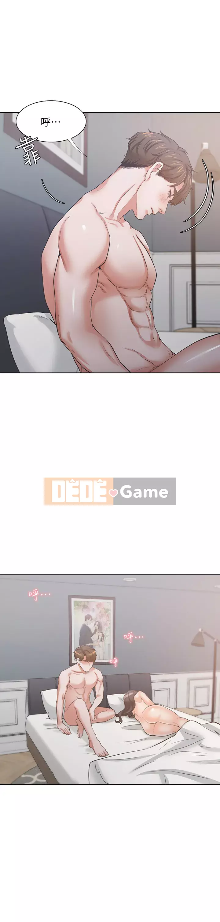 Khát khao: tình yêu cháy bỏng Chương 70-71