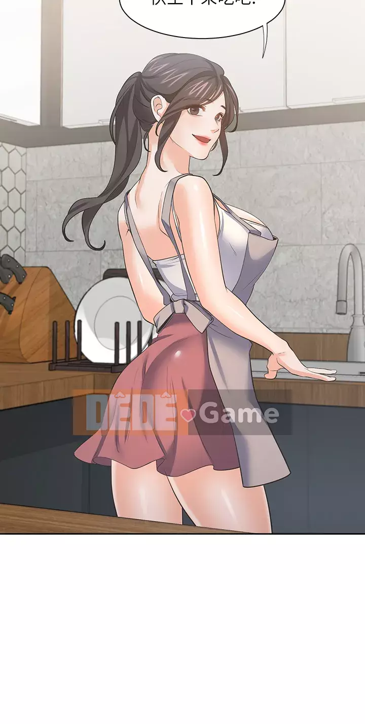 Khát khao: tình yêu cháy bỏng Chương 70-71